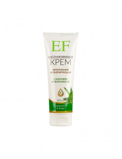 EF Bocctahab - KPEM Alovera Cream-250ml